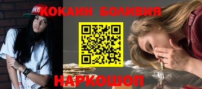 сатива Краснознаменск