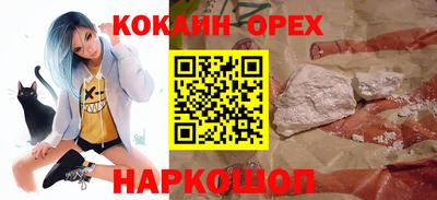 mix Краснодар