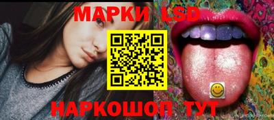 mix Краснодар