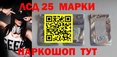 дистиллят марихуана Краснокаменск