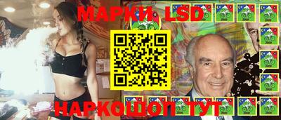 mix Краснодар
