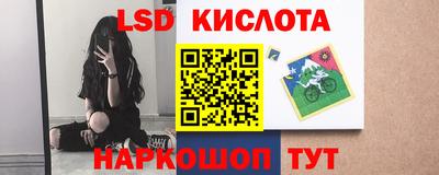 mix Краснодар