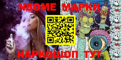 mix Краснодар