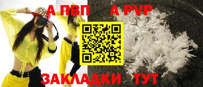 дистиллят марихуана Краснокаменск