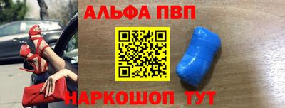 mix Краснодар