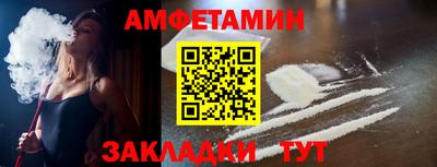 mix Краснодар