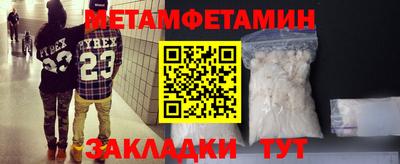дистиллят марихуана Краснокаменск