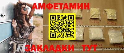 mix Краснодар