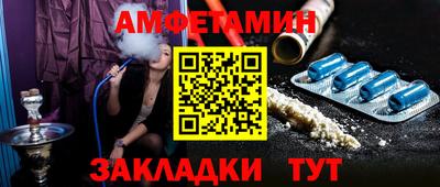 mix Краснодар