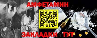 mix Краснодар