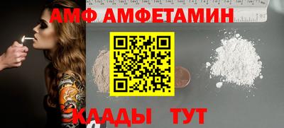 mix Краснодар