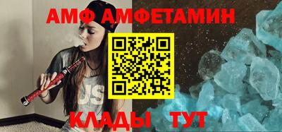 mix Краснодар