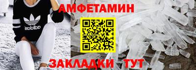 mix Краснодар