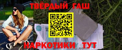 mix Краснодар