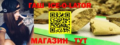 mix Краснодар
