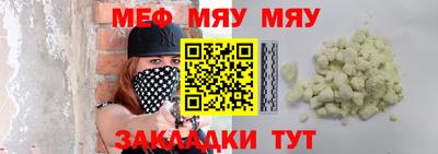 дистиллят марихуана Краснокаменск