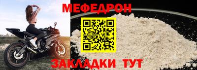 дистиллят марихуана Краснокаменск